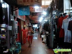 濟南淘寶聚集地 百貨飾品箱包服裝一站式采購，愛逛街的你不可錯過！